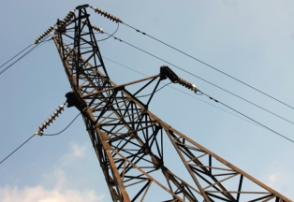 ՀԾԿՀ–ին են դիմել էլեներգիայի սակագների վերանայման հայտերով