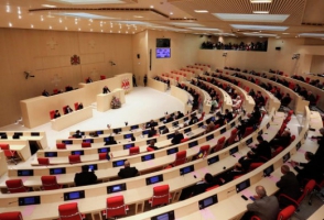 Парламент Грузии выразил вотум доверия новому кабинету министров