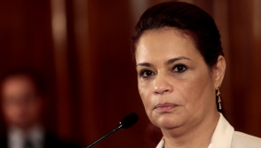 Вице-президент Гватемалы ушла в отставку из-за коррупционного скандала