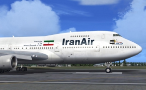 Иран начал обновлять воздушный флот