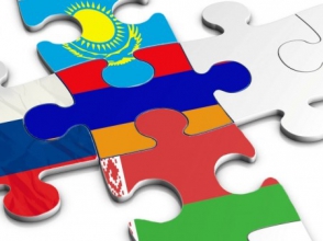 Եվրասիական տնտեսական հանձնաժողովի կոլեգիայի անդամները ժամանելու են Հայաստան