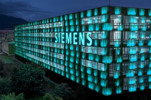 Бывший руководитель компании «Siemens» застрелился в отеле Греции