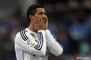 Քրիշթիանու Ռոնալդուն լաց է եղել հանդերձարանում