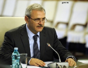 Румынский министр ушел в отставку из-за обвинений в даче взятки