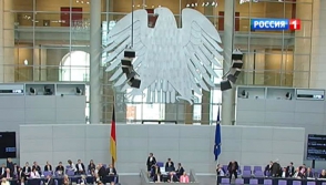 Ցանցահենները գրոհել են Բունդեսթագը