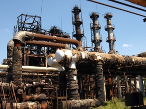 «Նաիրիտի» գույքը գրավից չի հանվել