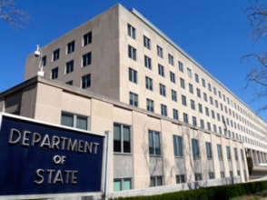 Госдеп США осудил атаку на посольство России в Сирии