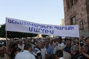 Նաիրիտցիների հաջորդ ակցիան՝ երեքշաբթի՝ Բաղրամյան 26–ի դիմաց