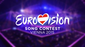Сегодня состоится финал «Евровидения-2015»