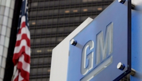 «General Motors» грозит рекордный штраф за сокрытие смертельно опасных дефектов