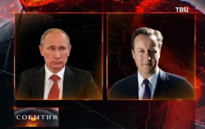 Путин и Кэмерон обсудили проблему реализации минских договоренностей