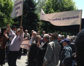 Работники завода «Наирит» проведут акцию протеста перед президентской резиденцией