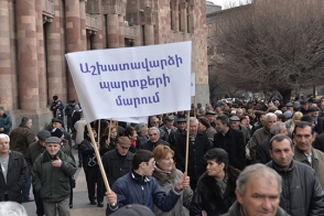 «Նաիրիտի» ցուցարարները կմիանան էլէներգիայի թանկացման դեմ պայքարին