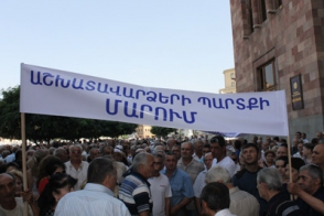 Նաիրիտցիներն այսօր կմիանան էլէներգիայի թանկացման դեմ պայքարողներին