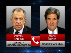 Лавров и Керри обсудили взаимодействие России и США по преодолению кризиса на Украине