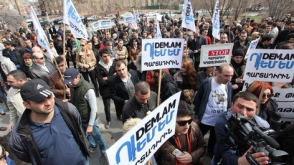 Կուտակային կենսաթոշակային համակարգի ներդրումն արժեցել է 9.5 մլրդ դրամ