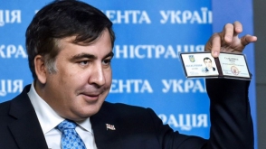 Саакашвили объяснил причину своего назначения на пост главы Одесской области