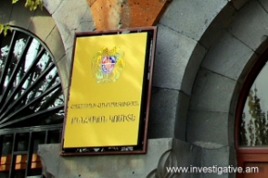 Հարուցվել է քր. գործ՝ Ստեփանավանի քննիչների նկատմամբ բռնություն գործադրելու դեպքի առթիվ
