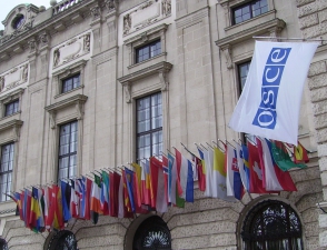 США призвали власти Азербайджана не закрывать офис ОБСЕ в Баку