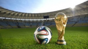 ФИФА опровергла информацию о плане переноса ЧМ-2018 из России в Катар