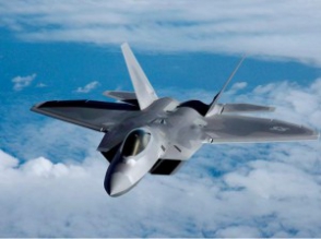 Российский истребитель пролетел в трех метрах от самолета США над Черным морем