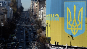 Украина признала долг перед Россией в 3 миллиарда долларов