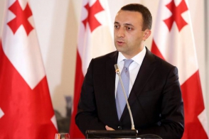 Վրաստանի վարչապետը ներողություն է խնդրել վագրի կողմից պատառոտված քաղաքացու համար (տեսանյութ)