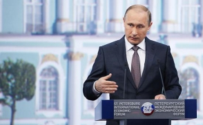 Путин: «Россия не признает компетенцию Гаагского суда»
