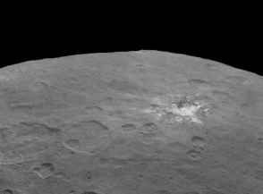 Снимки  НАСА выявили ещё одно загадочное пятно на Церере
