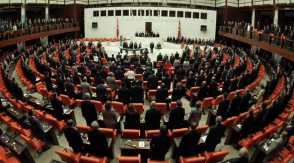 Թուրքիայի ազգայնական կուսակցությունը իշխող ԱԶԿ-ի հետ կոալիցիայի համաձայնության է եկել