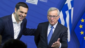 Еврокомиссия предложила Греции 35 миллиардов евро до 2020 года