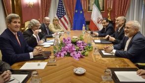 Керри прибыл в Вену на переговоры по иранской ядерной программе