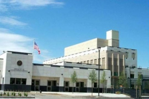 ԱՄՆ դեսպանատունը մտահոգված է Հայաստանում ստեղծված լարված իրավիճակով