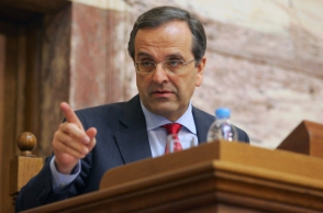 Лидер оппозиции Греции призвал к формированию национального единого правительства