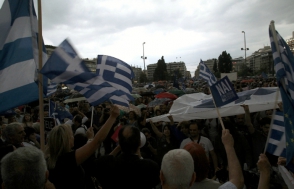 Греция не выплатила в срок свой долг МВФ