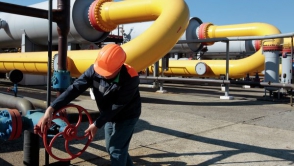 «Газпром подтвердиил прекращение поставок газа на Украину с 1 июля