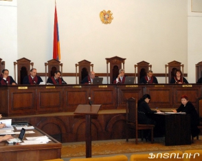 ՍԴ-ն քննեց «Կուտակային կենսաթոշակի մասին» օրենքի սահմանադրականության հարցը (լրացված)