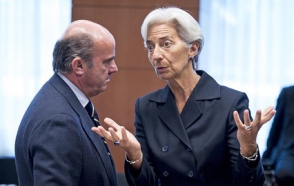МВФ отказался выделять Греции новые кредиты