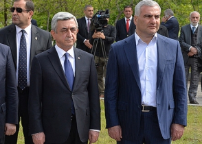 Աուդիտ=գյալաջի=սակագնի բարձրացում