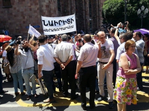 Наиритцы проведут акцию протеста перед зданием Правительства