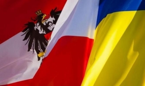 Парламент Австрии ратифицировал Cоглашение об ассоциации Украины с ЕС