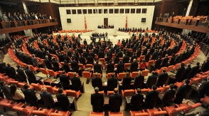 Эрдоган поручил премьеру сформировать правительство Турции