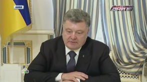 Պորոշենկոն հանձնարարել է խուզարկություններ անցկացնել Գլխավոր դատախազությունում