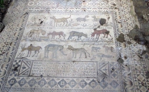 В Адане обнаружена огромная мозаика с библейскими письменами (фото)