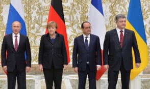 Лидеры «нормандской четверки» обсудили ситуацию на Украине