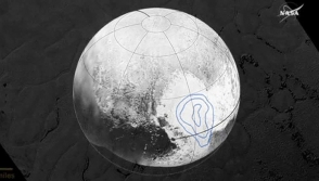 NASA–ն ցուցադրել է Պլուտոնի սառցե լեռները