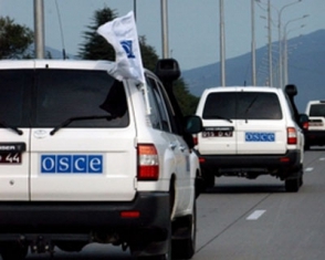 Мониторинг ОБСЕ прошел без инцидентов