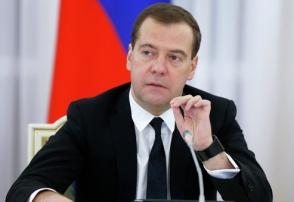 «Турецкий поток» отвечает интересам Москвы и Анкары – Медведев