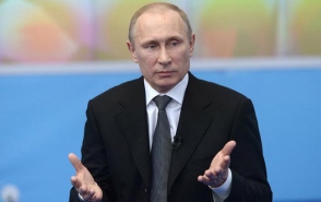 Путин: «Оживление гонки вооружений вызвано США»