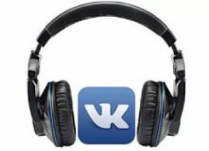«Sony Music»–ը հաշտության պայմանագիր է կնքել «ВКонтакте»–ի հետ